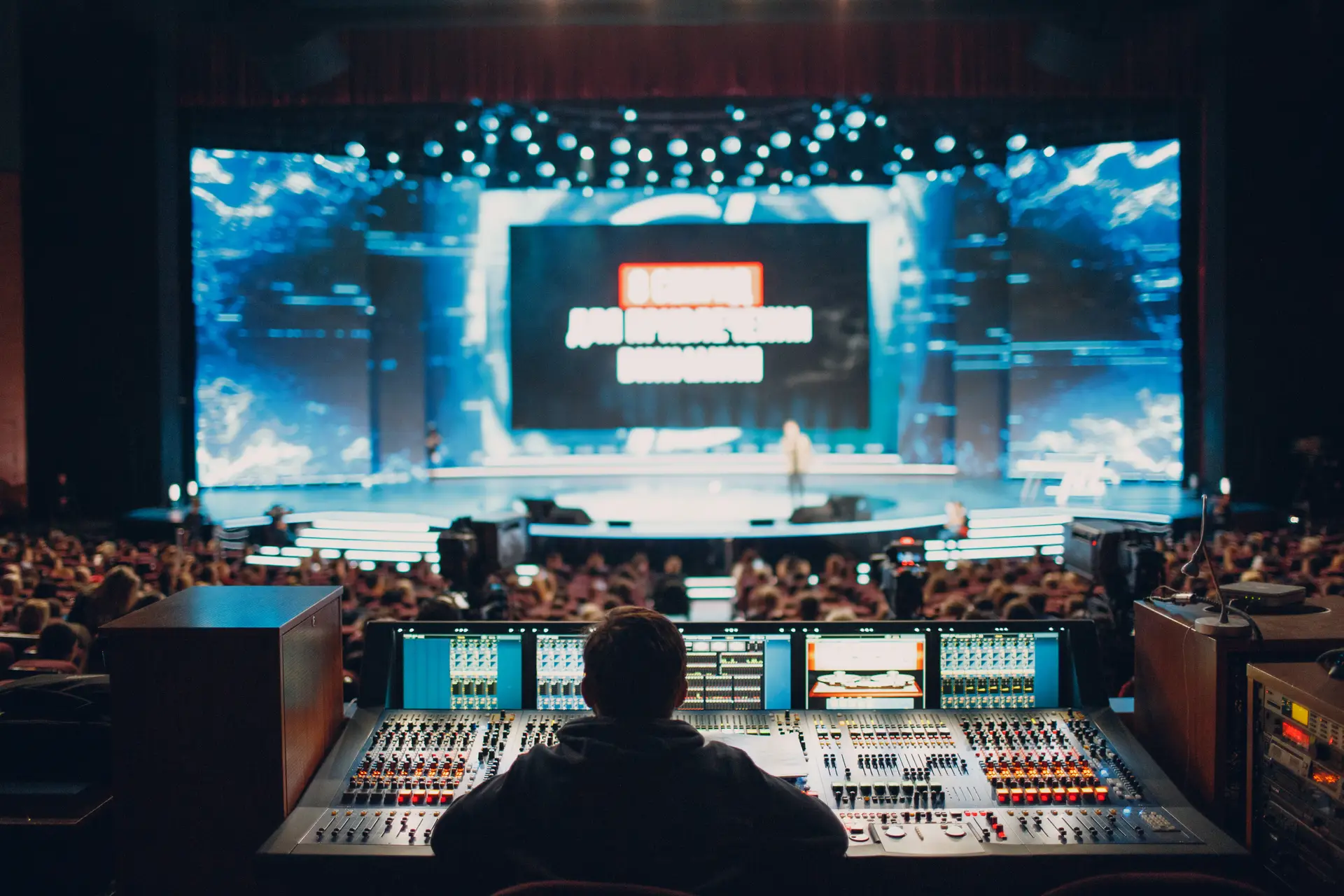 AV Equipment Hire